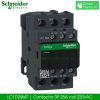 LC1D25M7 Schneider Contactor 3P 25A 220VAC