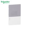 Tủ điện âm tường 4 module Schneider MIP22104T cửa mờ