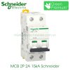 MCB 2P 2A 15kA Schneider A9F94202