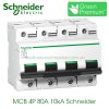 MCB 4P 80A 10kA Schneider A9N18372