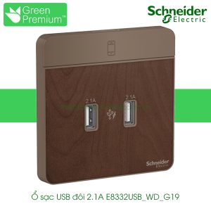 Ổ sạc USB đôi E8332USB_WD_G19 Avataron Schneider