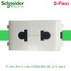 Ổ cắm đơn 2 chấu F30426USM_WE_G19 Schneider S-Flexi, size S Ổ cắm đơn 2 chấu F30426USM_WE_G19 Schneider S-Flexi