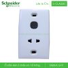 Ổ cắm đơn 2 chấu và 1 lỗ trống E426UX_G19 S-Classic Schneider Ổ cắm đơn 2 chấu và 1 lỗ trống E426UX_G19 S-Classic Schneider