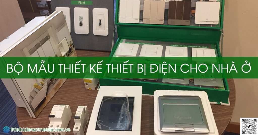 Thiết bị điện là gì? Phân biệt thiết bị điện dân dụng và công nghiệp Thiết bị điện là gì? Phân biệt thiết bị điện dân dụng và công nghiệp