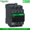 Contactor 3P 18A coil 24VDC - LC1D18BD Schneider LC1D18BD Schneider Contactor 3P 18A coil 24VDC
