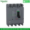 EZC400H4350N Schneider MCCB 4P 350A 50kA EasyPact EZC400